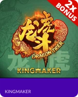 Dragon Tiger